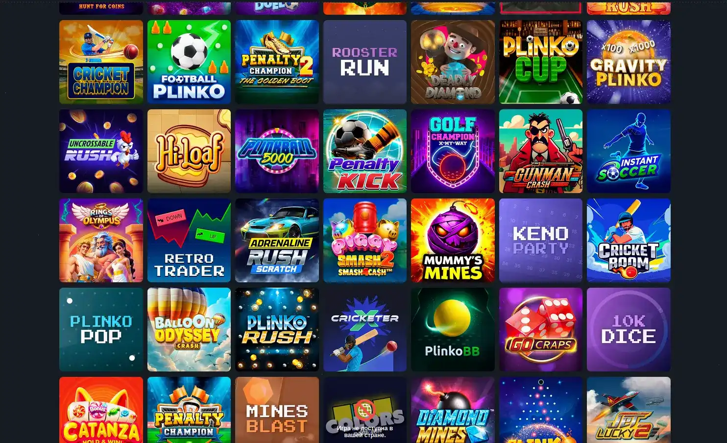 Интерфейс депозита Jetton casino 2026